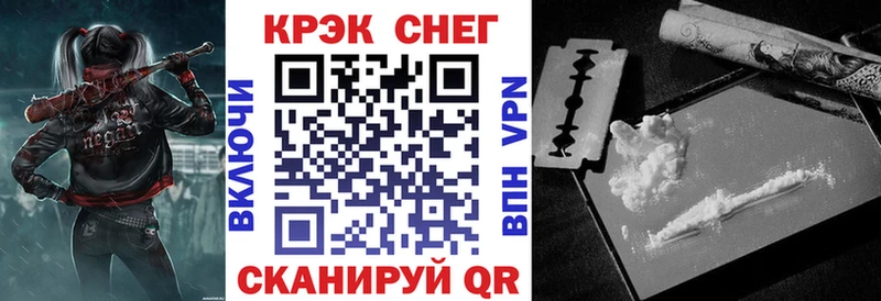Cocaine Перу  darknet Telegram  Ярославль  даркнет сайт 