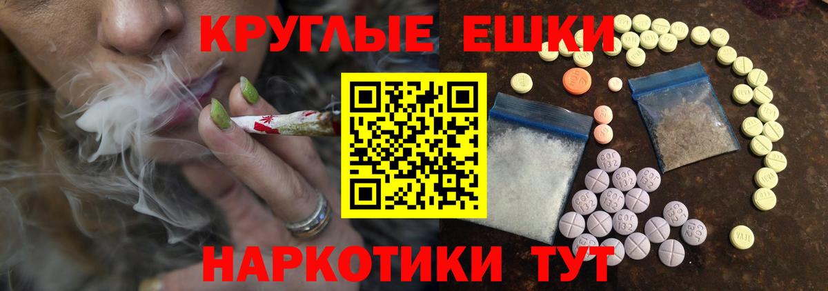 ЭКСТАЗИ mix Ярославль