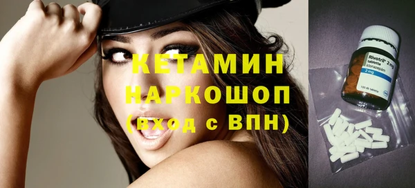 круглые Пролетарск