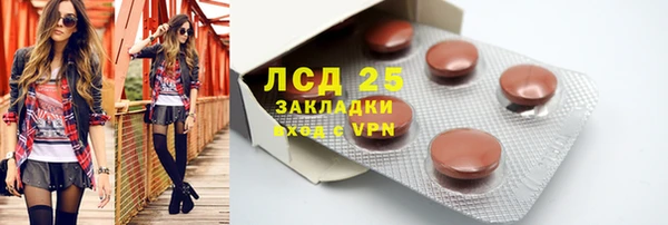 круглые Пролетарск
