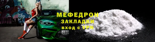круглые Пролетарск