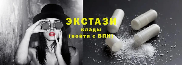 кокаин перу Протвино