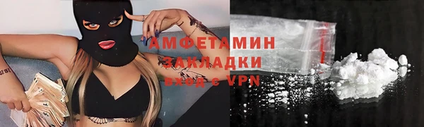 дмт Приозерск