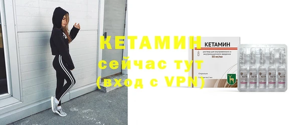 кокаин перу Протвино