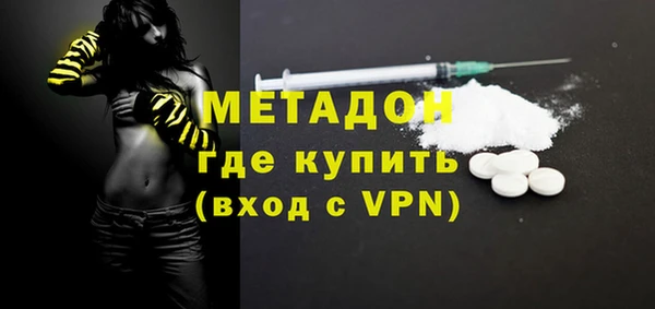 дмт Приозерск