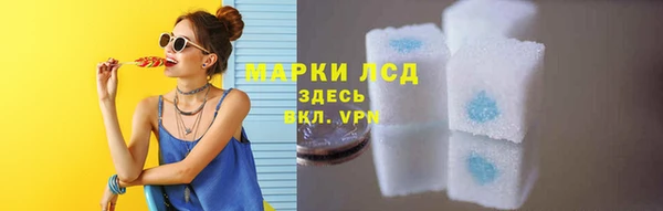 круглые Пролетарск