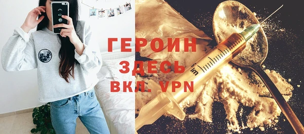 дмт Приозерск
