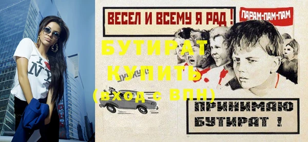 дмт Приозерск