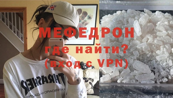 a pvp Рославль