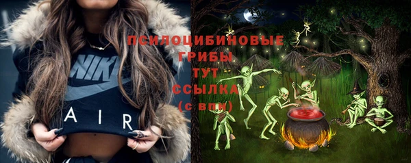 круглые Пролетарск