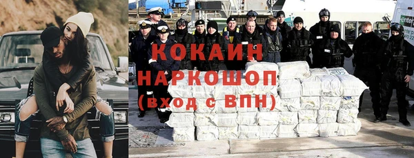дмт Приозерск