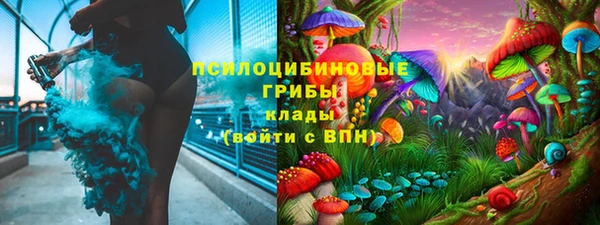 кокаин перу Протвино