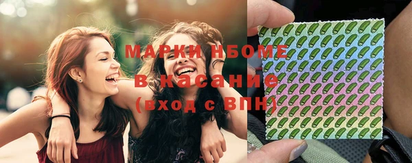 метадон Ростов