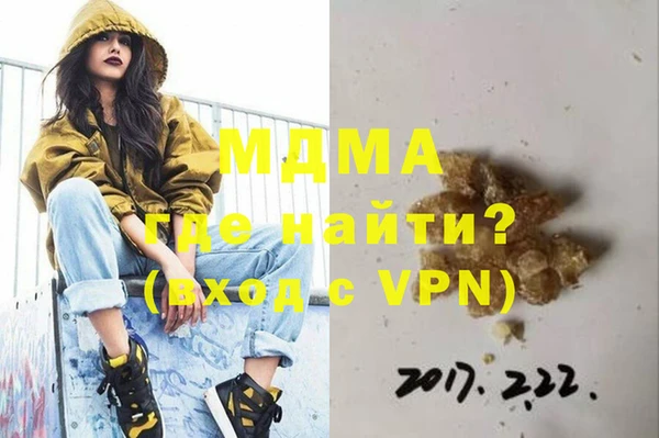 a pvp Рославль