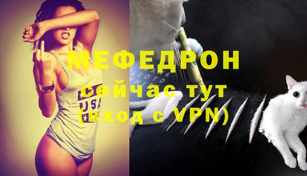 круглые Пролетарск