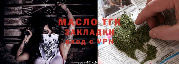 метадон Ростов
