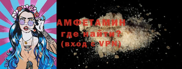 дмт Приозерск