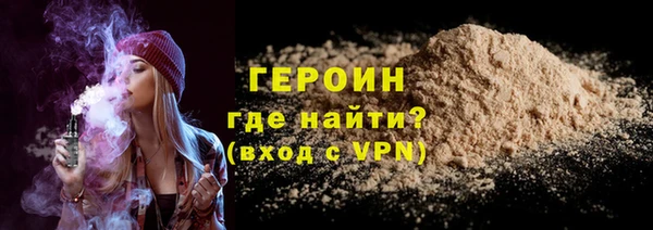 круглые Пролетарск