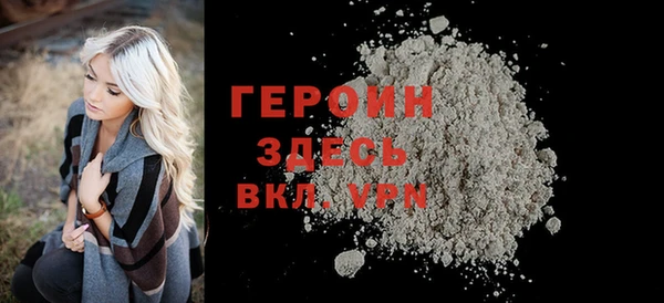 круглые Пролетарск