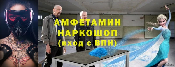 дмт Приозерск
