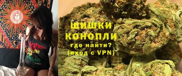 спиды Россошь