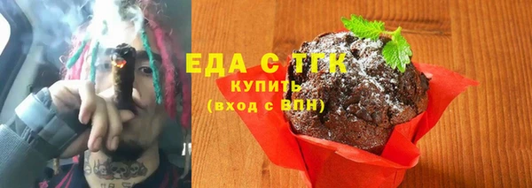дмт Приозерск