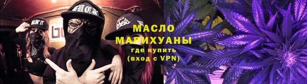 кокаин перу Протвино