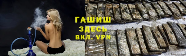 кокаин перу Протвино