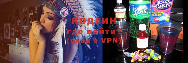 круглые Пролетарск