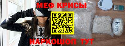дмт Балашиха