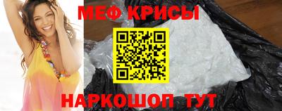дмт Балашиха