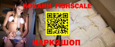 дмт Балашиха