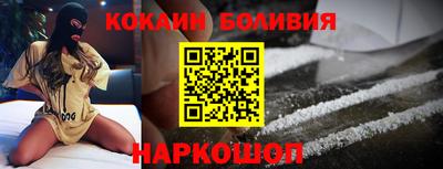 а пвп мука Балашиха