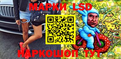 прущая мука Балаково