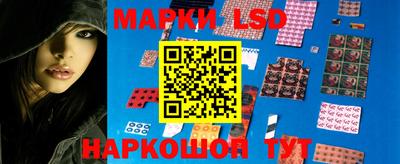 кокс Балахна