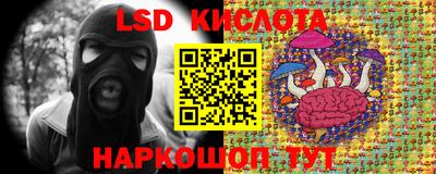 прущая мука Балаково