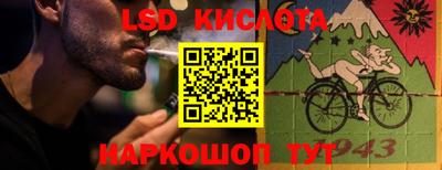 кокс Балахна