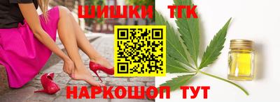 кокс Балахна