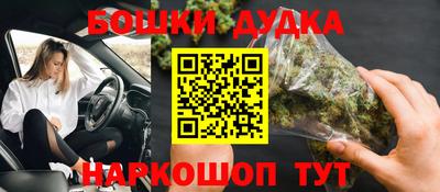 прущая мука Балаково