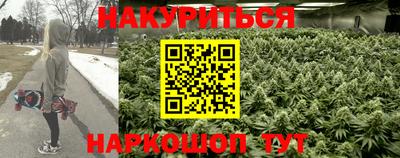 дмт Балашиха