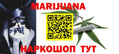 дмт Балашиха