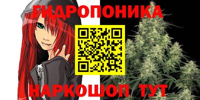 а пвп мука Балашиха