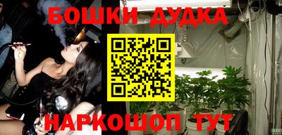 прущая мука Балаково