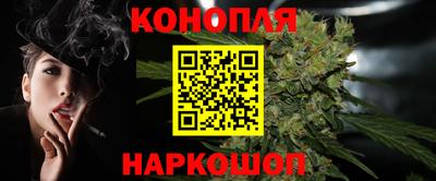 прущая мука Балаково