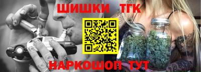 а пвп мука Балашиха