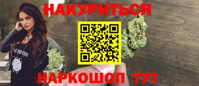 дмт Балашиха