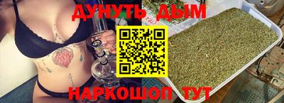 дмт Балашиха