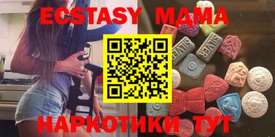 дмт Балашиха