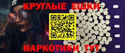 а пвп мука Балашиха