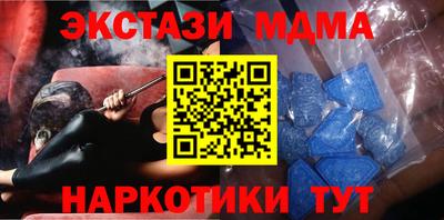 прущая мука Балаково